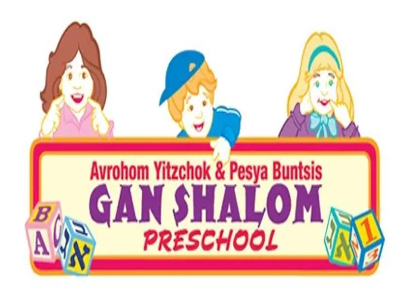 Gan Shalom Preschool